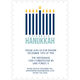 White Modern Menorah Invitations Image 6 of 6